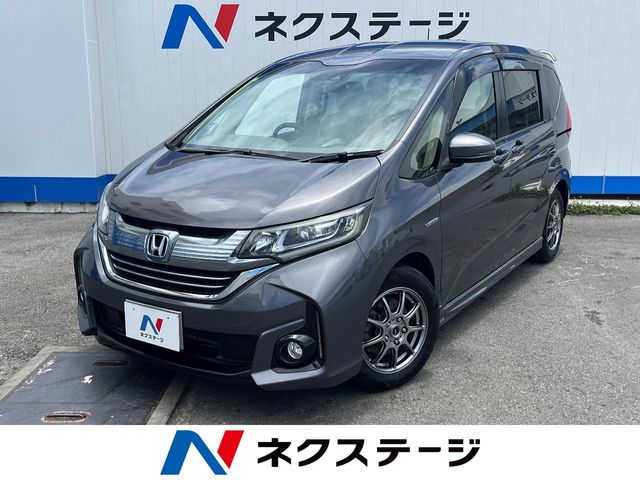 ホンダ フリード