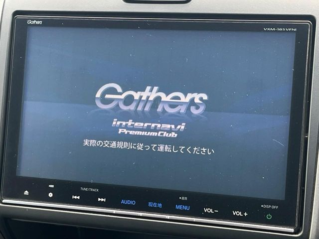 ホンダ フリード