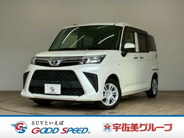 トヨタ ルーミー