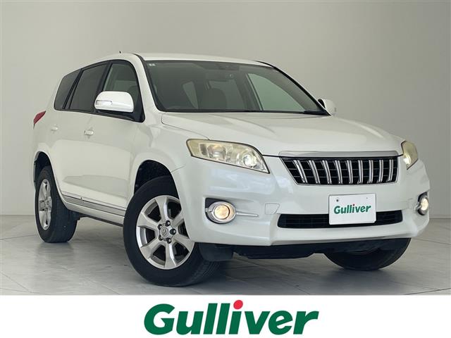 トヨタ ヴァンガード