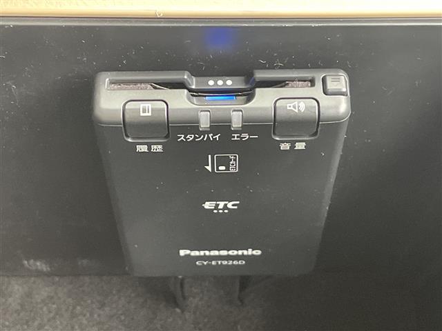 トヨタ ヴァンガード