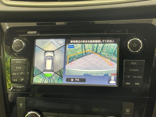 日産 エクストレイル