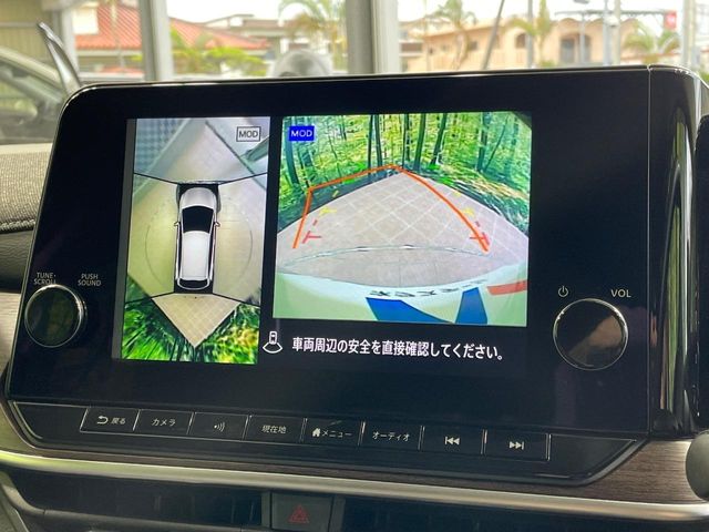 日産 ノートオーラ