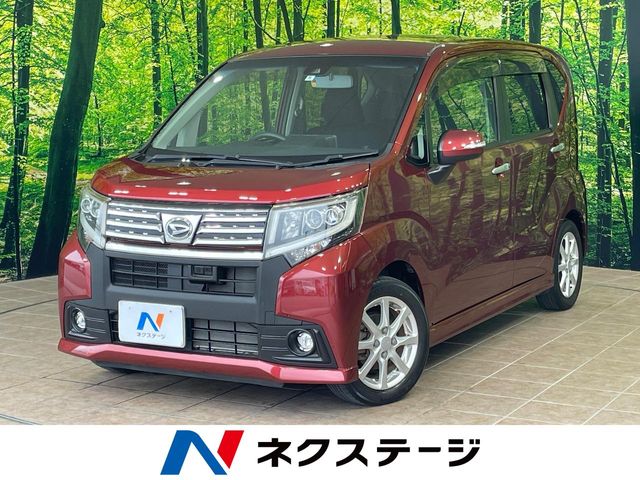 ダイハツ ムーヴ