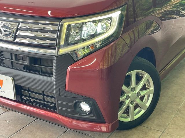 ダイハツ ムーヴ