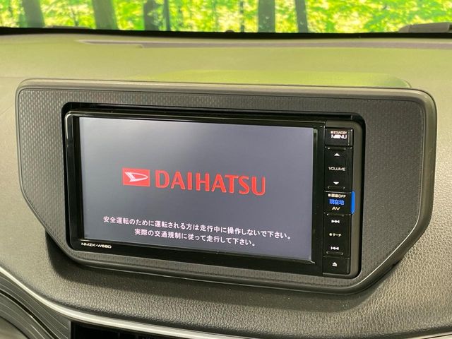 ダイハツ ムーヴ