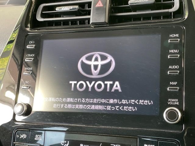 トヨタ プリウス