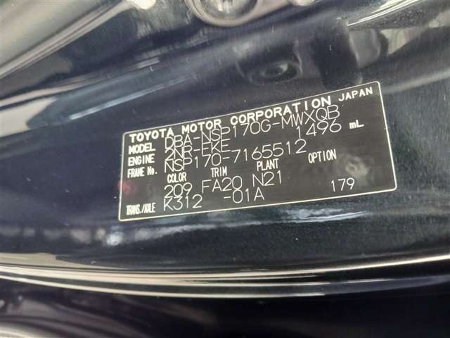 トヨタ シエンタ