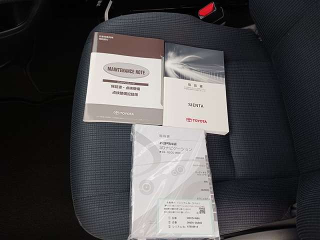 トヨタ シエンタ