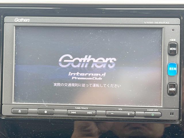 ホンダ フィット