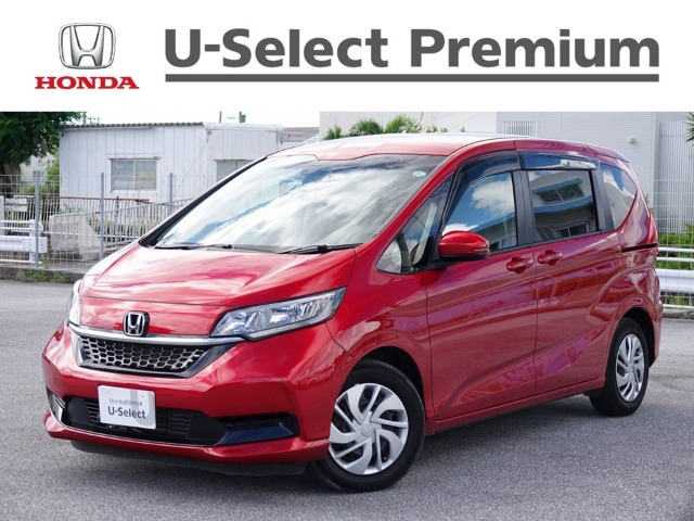 ホンダ フリード