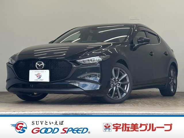 マツダ MAZDA3