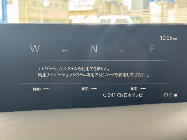 マツダ MAZDA3ファストバック