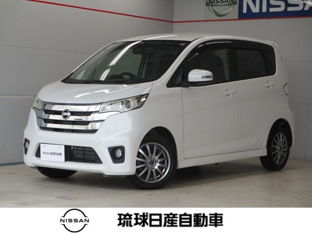 日産 デイズ