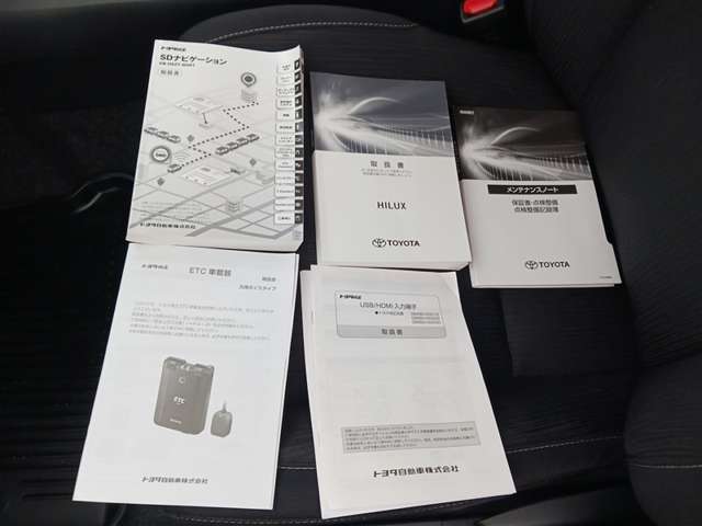 トヨタ ハイラックス