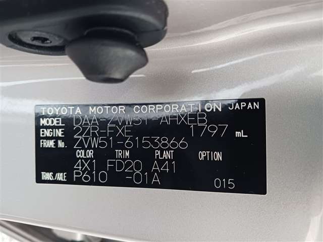 トヨタ プリウス