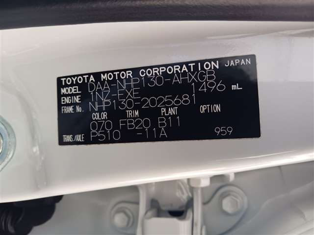 トヨタ ヴィッツ