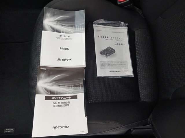 トヨタ プリウス