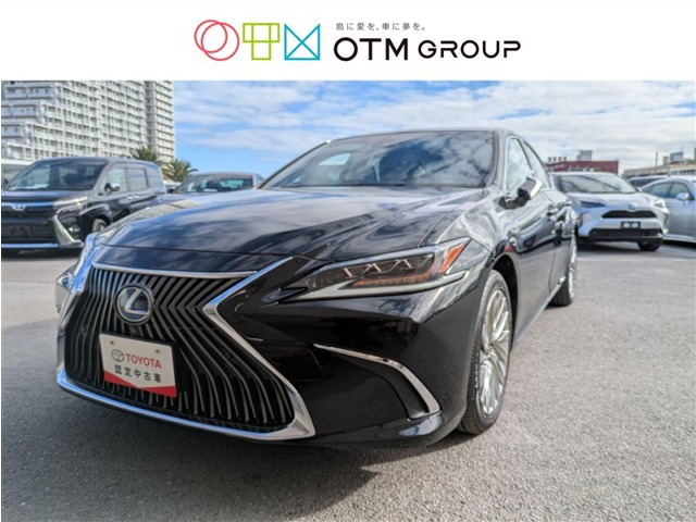 レクサス レクサスES