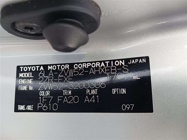 トヨタ プリウスPHV