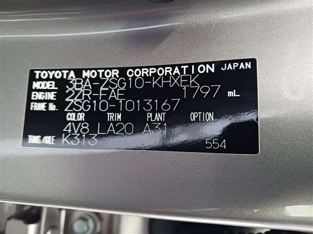 トヨタ カローラクロス