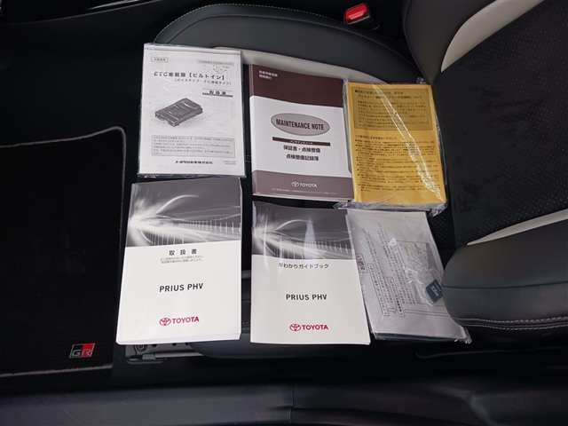 トヨタ プリウスPHV