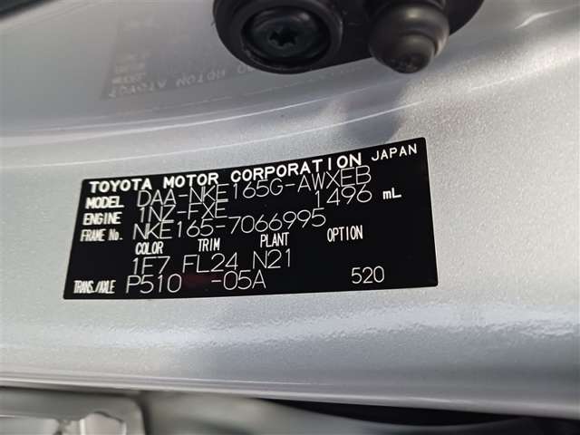 トヨタ カローラフィールダー