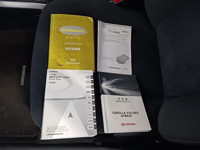 トヨタ カローラフィールダー