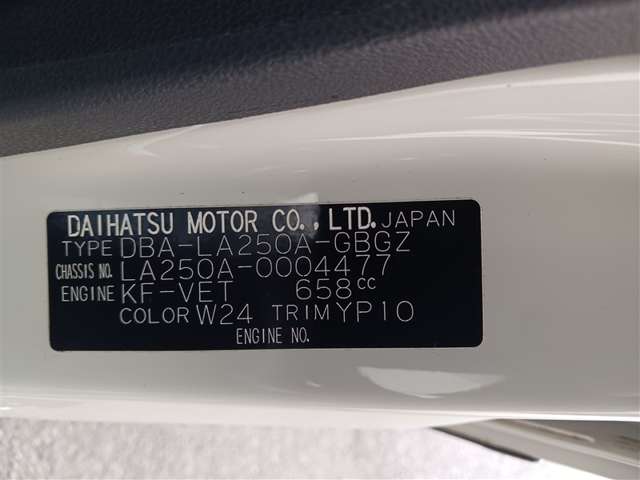 トヨタ ピクシスジョイ