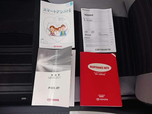 トヨタ ピクシスジョイ