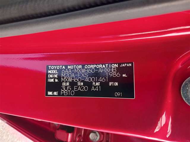 トヨタ プリウス