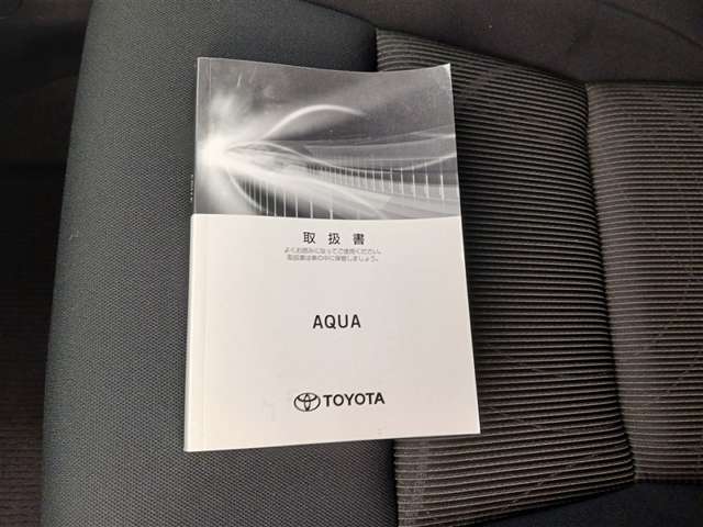 トヨタ アクア