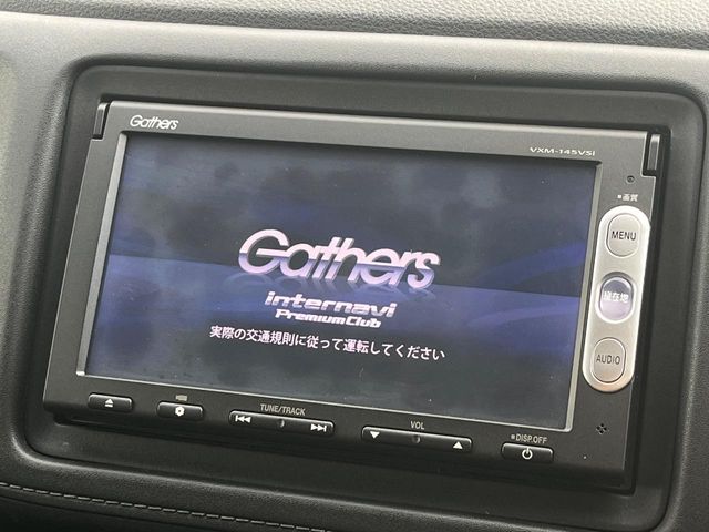 ホンダ ヴェゼル