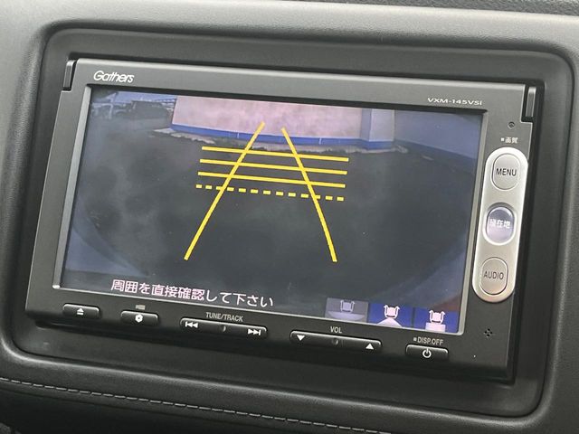 ホンダ ヴェゼル