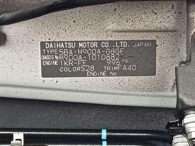 トヨタ ルーミー