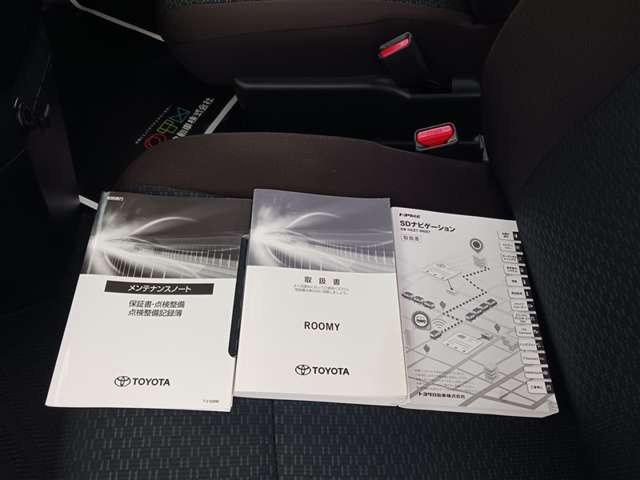 トヨタ ルーミー