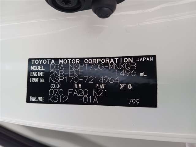 トヨタ シエンタ