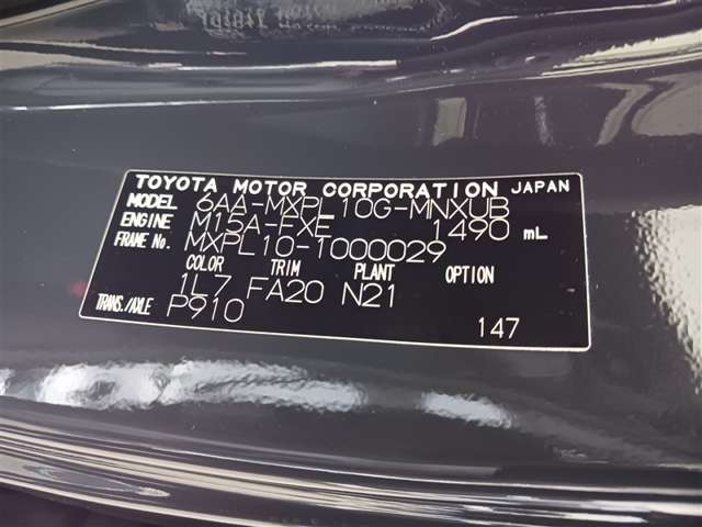 トヨタ シエンタ