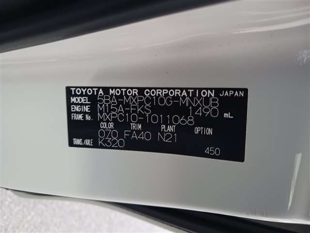 トヨタ シエンタ