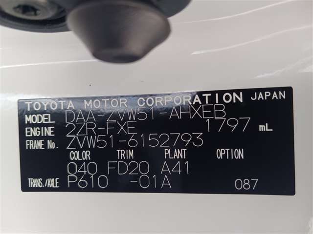 トヨタ プリウス