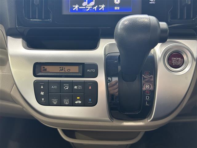 ホンダ N-WGN