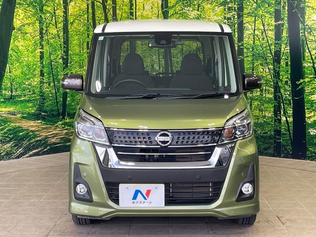 日産 デイズルークス