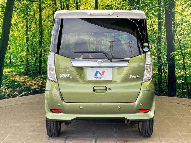 日産 デイズルークス