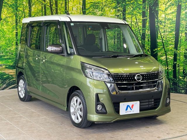 日産 デイズルークス