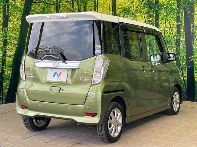 日産 デイズルークス