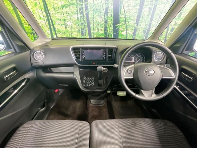 日産 デイズルークス