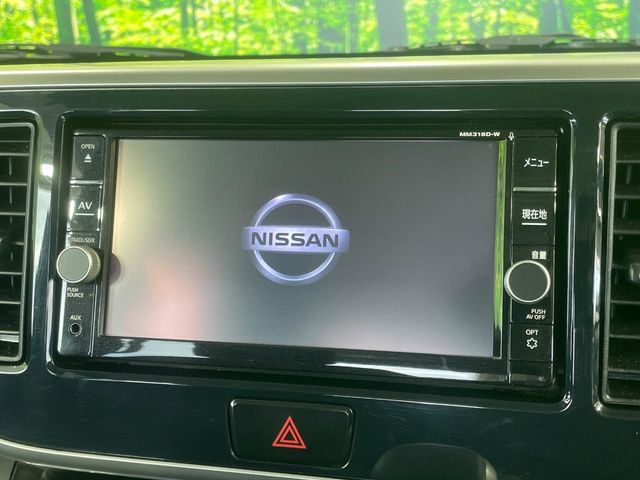 日産 デイズルークス