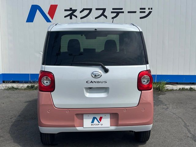 ダイハツ ムーヴキャンバス