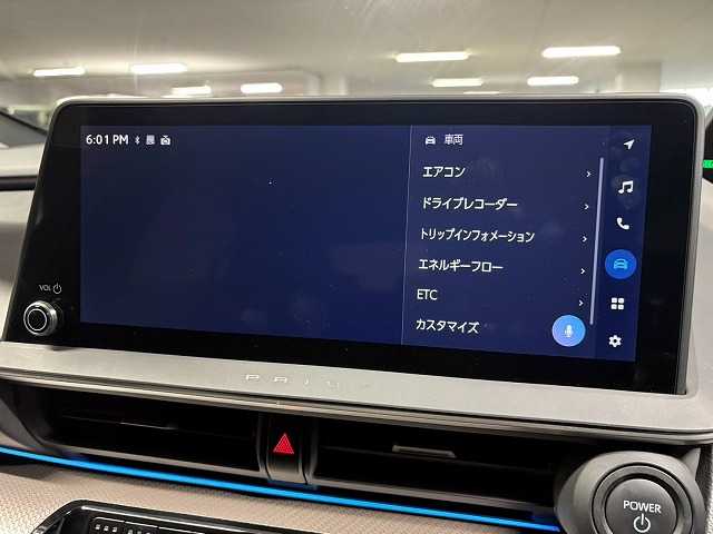 トヨタ プリウス