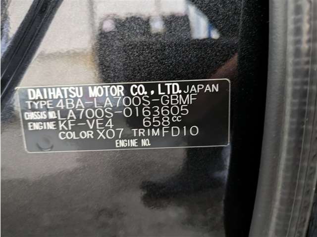 ダイハツ ウェイク